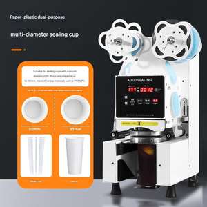 Machine de remplissage et de scellage de gobelets pour l'eau minérale, machine de conditionnement d'eau potable - Product Image 4