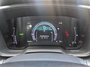 Oferta Especial: Toyota Levin 2023 Usado, Sedán Híbrido 1.8L, Económico, Gasolina/Eléctrico, Familiar, Volante a la Izquierda, <span class=keywords><strong>Segunda</strong></span> <span class=keywords><strong>Mano</strong></span>, Venta al Por Mayor, en Stock - Product Image 6