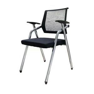 Chaise de bureau moderne et confortable en mesh 37417-28  37417-38  37417-827 - Product Image 3