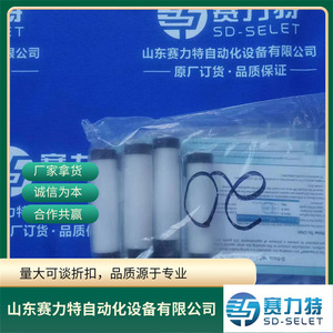 ไส้กรองอากาศ Atlas Filtri รุ่น Ra5706709 สำหรับอะไหล่ทดแทนระบบควบคุมอุตสาหกรรม ชุดเต็มใหม่ - Product Image 3