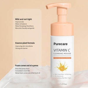 <span class=keywords><strong>Espuma</strong></span> de limpieza de arroz hidratante OEM <span class=keywords><strong>con</strong></span> ácido hialurónico vitamina C perla de té verde para aclarar para uso <span class=keywords><strong>facial</strong></span> - Product Image 3