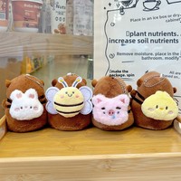 Porte-clés en peluche Capybara, jouet en peluche avec rembourrage en coton PP, 31cm-50cm, cadeau d'anniversaire pour l'année du Serpent - Vente en gros