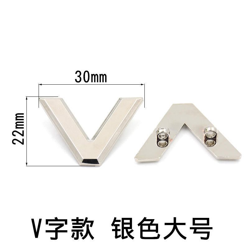 V-shaped model [Silver large]