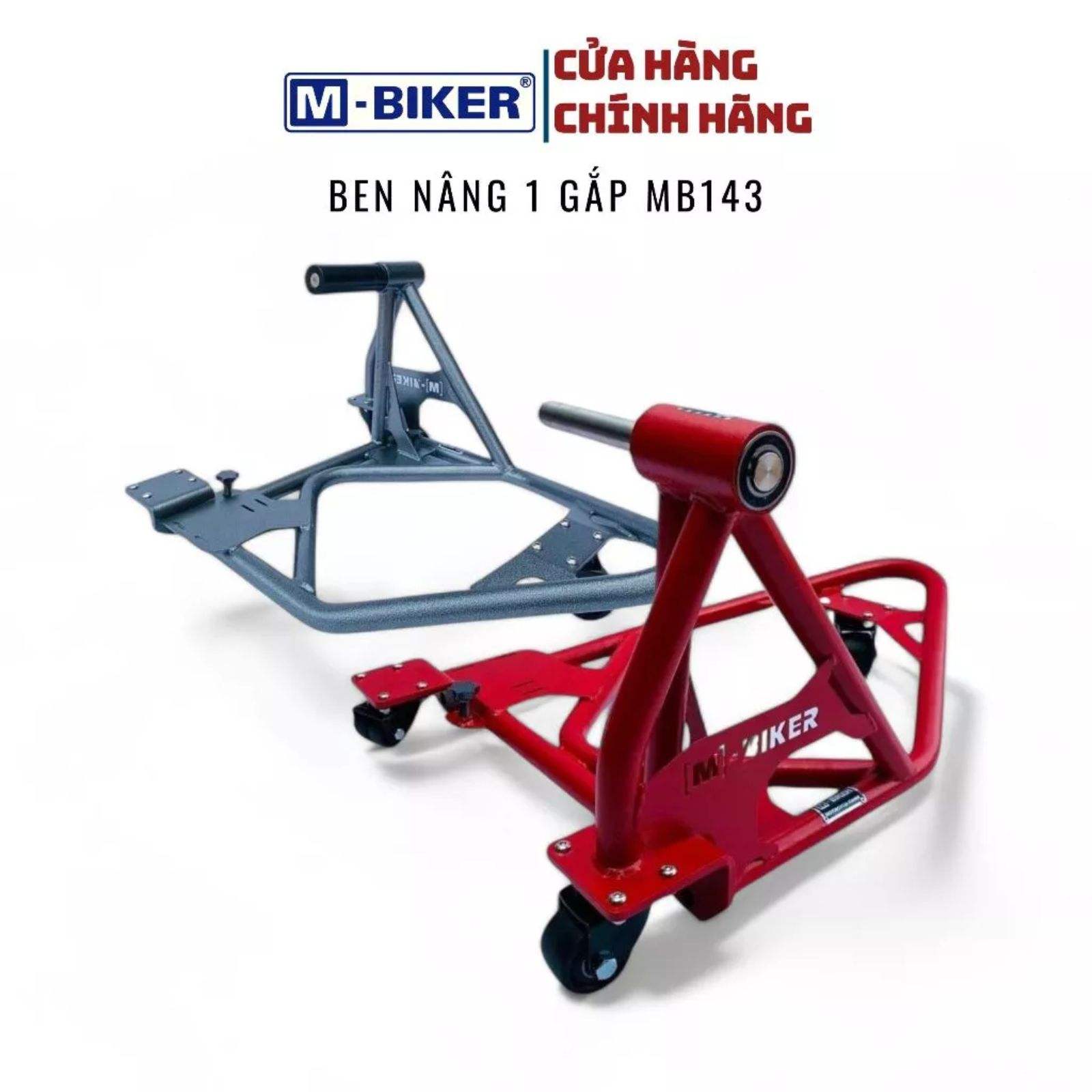 สีเทาหรือสีแดง