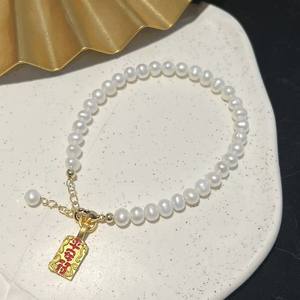 Bracelet en perles d'eau douce naturelles de conception originale, vente en gros du fabricant, nouvelle mode, chaîne fine et bracelet à maillons, livraison - Product Image 6