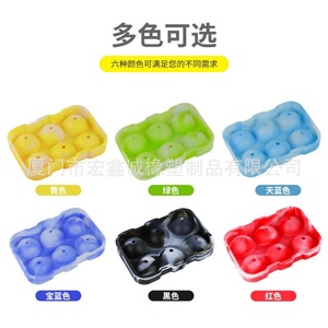 Factory Supply Camouflage Ice Hockey Four <b>Balls</b> Mold Ice Hockey Fruit Popsicle 4/6/8 Holes Easy to Release Ice Tray - Product Image 3