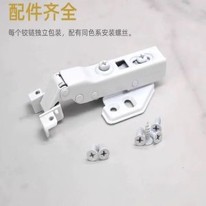 <b>White</b> Aluminum <b>Frame</b> Door Hydraulic Hinges Silent Damping Buffer Cabinet Hardware - Product Image 3