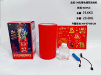2024 Rechargeable 38 trous feux d'artifice machine à bulles bricolage Simulation réutilisable feux d'artifice Machine à bulles pour jouets de plein air