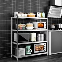 Étagère de rangement pour cuisine commerciale en acier inoxydable, sur pied, réglable