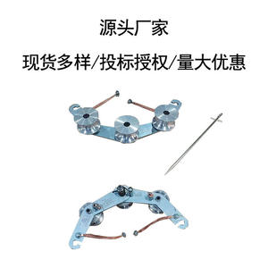 Chariot de mise à la terre à trois roues avec crochet, modèle SJL-100 en aluminium moulé et modèle SJT-100 en fonte, fourni par le fabricant - Product Image 3