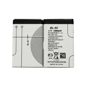 2PCS BL-5C 3.7V 1000毫安时可充电电池适用于带过充电保护的家用便携式收音机