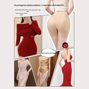 Culotte sculptante sans couture en nylon fin avec coussinets de fessier naturels pour rehausser les fesses, outil de lifting des fesses pour femme, effet fesses de pêche - Product Image 1