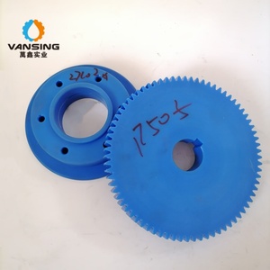 MEIGUANG AFG1226 Polea tensora de nailon, Ruedas de alineación internas y externas, Engranajes de accionamiento de rueda guía de papel derecha e izquierda - Product Image 4