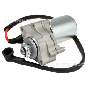 Dayang Motorcycle Starter Motor 12 Tooth 2 Hole For Scooter Repair Aluminum Silver <b>Carbon</b> <b>Brush</b> FDJ006 110cc - Product Image 1