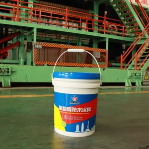 High Efficiency Low VOC Eco-Friendly PU Polyurethane Elastomer Coating <b>for</b> Parking Lot & Basement & Balcony - Product Image 2