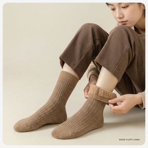 Calcetines de lana de alpaca al por mayor, gruesos, cálidos, suaves, térmicos, <span class=keywords><strong>para</strong></span> invierno, cómodos, <span class=keywords><strong>para</strong></span> hombre y mujer, <span class=keywords><strong>para</strong></span> uso diario al aire libre, calcetines cálidos <span class=keywords><strong>para</strong></span> clima frío - Product Image 5