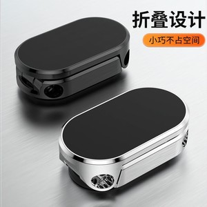 Magnetic Car Phone Holder Foldable Air Vent Mount Black Adhesive Installation With 2 Magnetic Discs And Residue Free Adhesive - Product Image 3