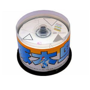 Cd-R 700M 50 - Product Image 1