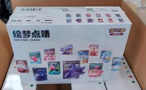 Série Dream Finishing : Figurines cachées Gengar, Pikachu et Mewtwo – Collection 151 figurines en boîte mystère - Product Image 4