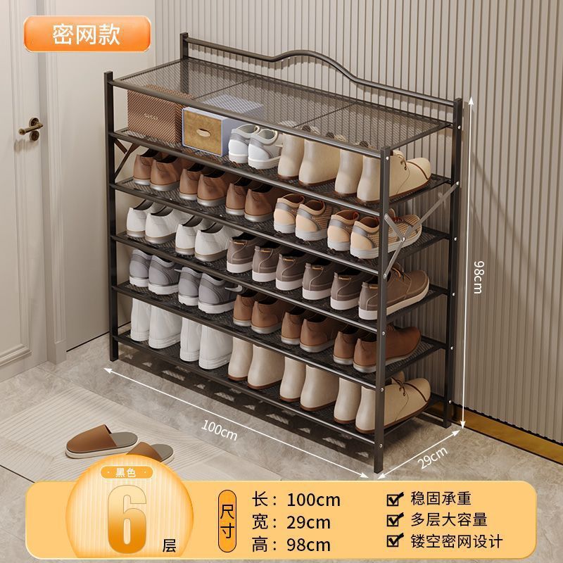 Premium Black - 6 layers, 100CM