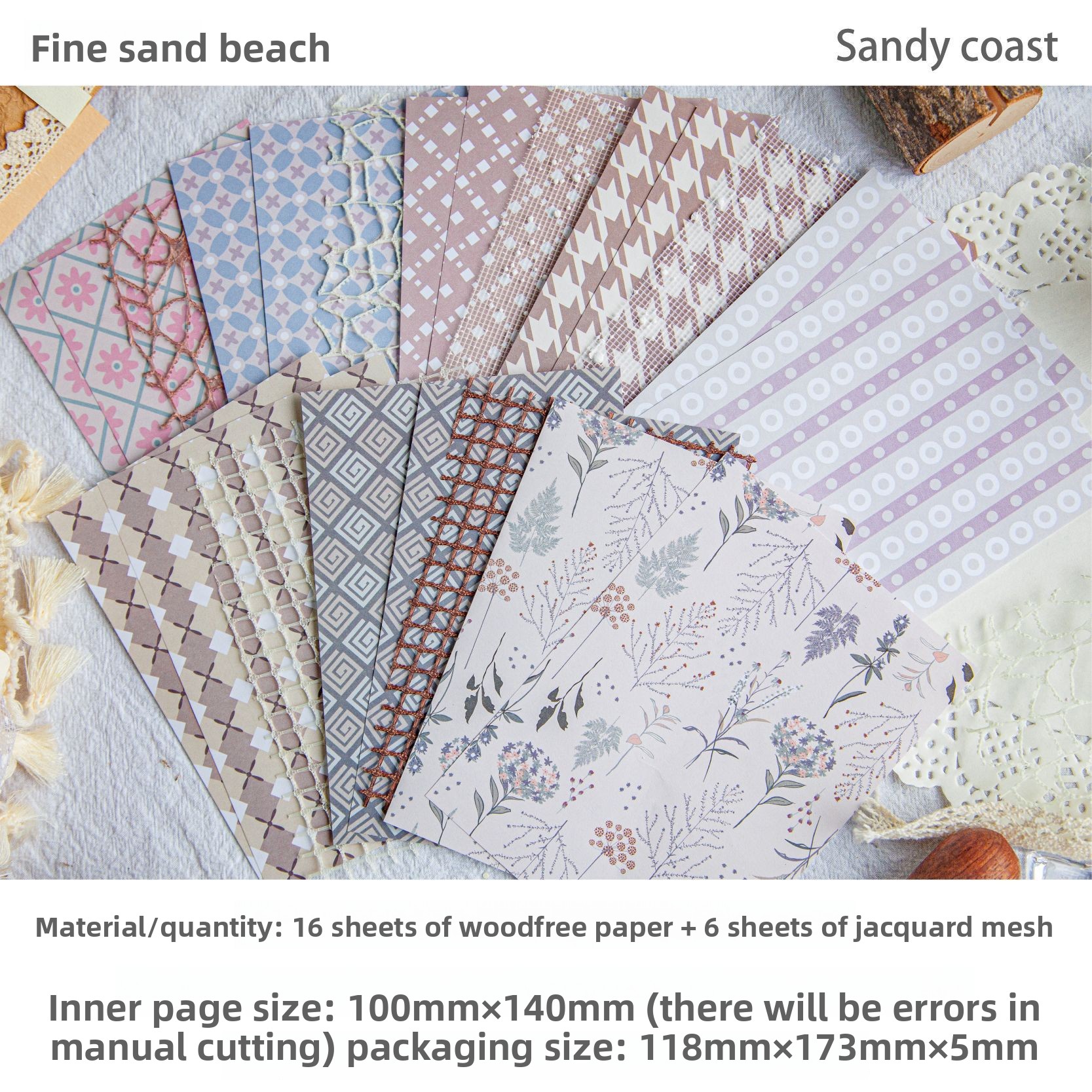 C Sandy Coastline