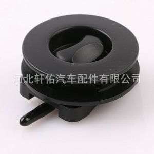 Car Floor Mat Clip XY T116 <b>Nylon</b> Anti <b>Slip</b> Round Cross Lock For GM Models Repair Replacement - Product Image 1