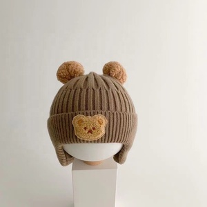 2024 hiver nouveau-né bébé infantile enfant en bas âge mignon chapeau couleur unie <span class=keywords><strong>tricot</strong></span>é coton laine chapeau enfants épais plus chaud <span class=keywords><strong>tricot</strong></span>é à la main chapeaux - Product Image 2