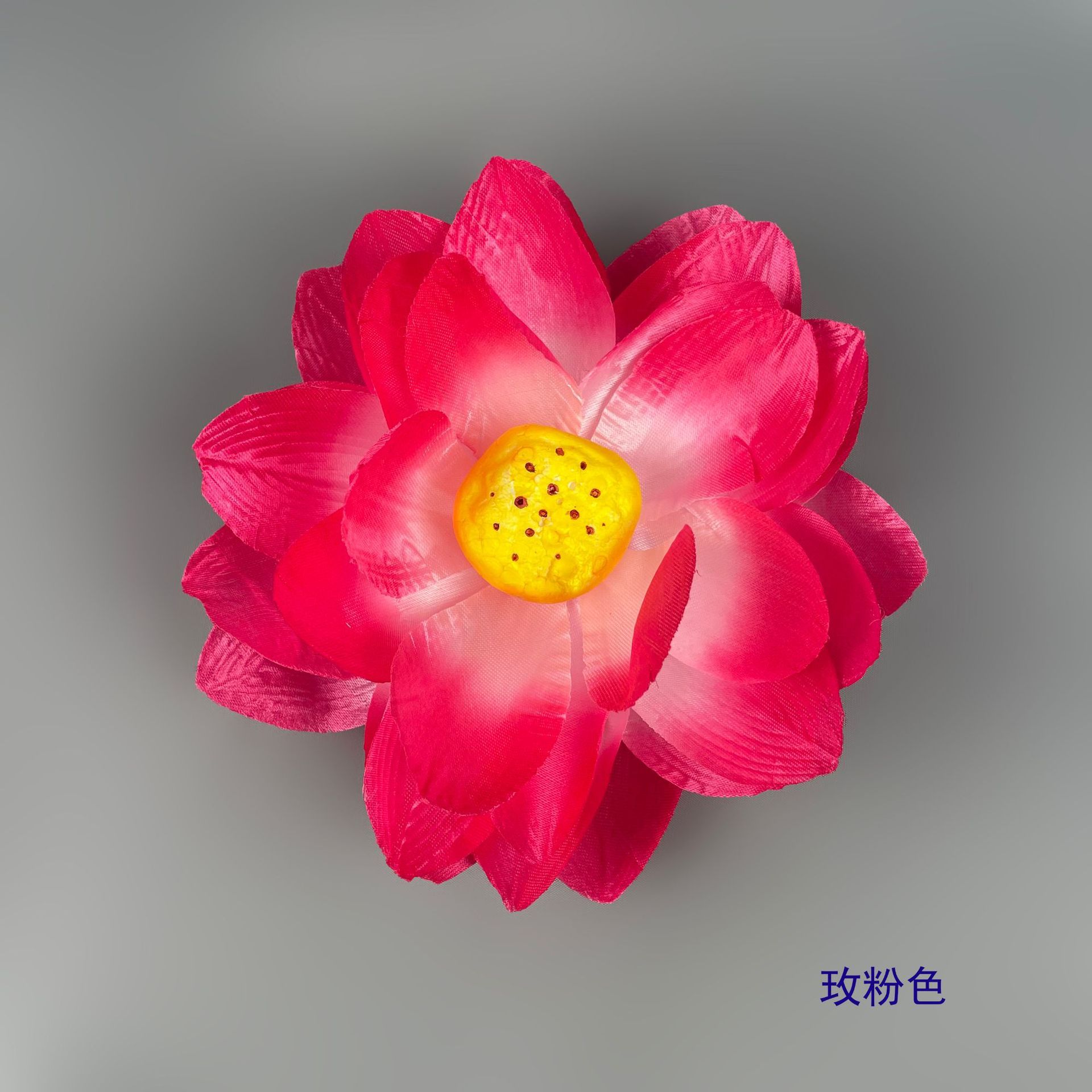 Fleur de lotus 18cm - rose rose