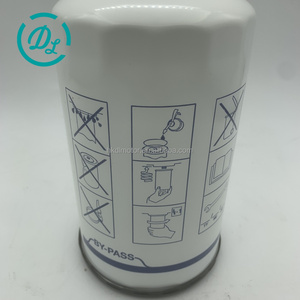 กรองน้ำมันเครื่องแบบบายพาสใหม่ EexcavaStart รุ่น 23075367 J06271.0100 สำหรับเครื่องยนต์ 1000 D11 D13 - กำจัดสิ่งสกปรกได้อย่างทนทาน รับประกัน 1 ปี - Product Image 2