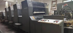 Heidelberg, color de la marca de fábrica de impresión A2, venta directa, venta directa, 740x520mm - Product Image 5