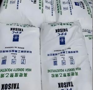 Gránulos de Plástico HDPE 8050 Virgen para Moldeo por Inyección, Ideales para Piezas de Juguetes/Cascos de Seguridad/Cajas/Sillas de Exterior - Product Image 2