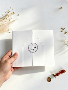 Tarjeta de Invitación de Boda Islámica Personalizada con Grabado, Invitación Musulmana Árabe para <span class=keywords><strong>Nikkah</strong></span>, Sobres, Bolsas, Kit de Invitación de Boda con Papel Metálico Fucsia - Product Image 3
