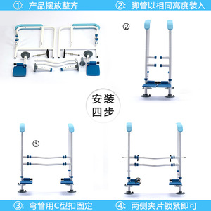 Barre d'appui pour toilettes pour personnes âgées avec pédales, pliable, installation sans perçage, cadre d'assistance pour la sécurité dans la salle de bain - Product Image 4