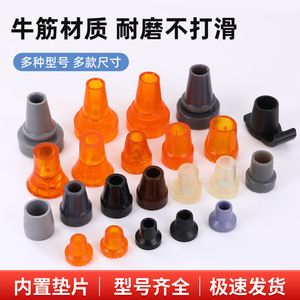 ปลอกหุ้มขาไม้เท้าแบบยางกันลื่น อุปกรณ์ช่วยเดินสำหรับใช้ในบ้าน - Product Image 2