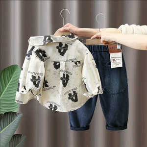 Completo Camicia e Pantaloni in Cotone <span class=keywords><strong>per</strong></span> Ragazzi Primavera-Autunno 2026 - Set Due Pezzi Elegante in Stile Coreano Trendy <span class=keywords><strong>per</strong></span> Bambini e Ragazzi - Product Image 1