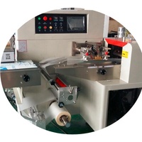 Machine d'emballage de flux de fruits à séchage automatique modèle V350S économique usine machine d'emballage de bafu gâteau biscuits biscuits