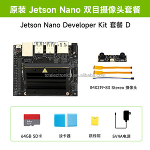 บอร์ดพัฒนาปัญญาประดิษฐ์ AI Nano 4GB รุ่นดั้งเดิม B01 ชุดคิท Nano 4GB Nano 4GB Jets - Product Image 2