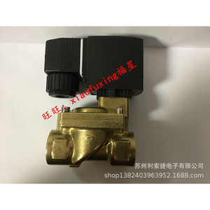 GEM-L2401 โซลินอยด์วาล์ว 1/2 เกลียว ปิดตามปกติ AC 230V วาล์วควบคุมอุตสาหกรรม - Product Image 1