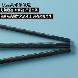 Lima redonda con mango amarillo, acabado brillante, para herramientas de artesanía en metal y madera - Product Image 4