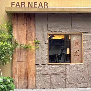 Panneau de <span class=keywords><strong>pierre</strong></span> artificielle Panneaux muraux en forme de champignon pour l'extérieur Le moins cher pour l'extérieur Revêtement mural en fausse <span class=keywords><strong>pierre</strong></span> PU <span class=keywords><strong>Mur</strong></span> de <span class=keywords><strong>pierre</strong></span> - Product Image 6