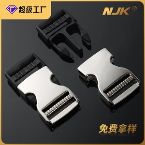 Hebilla Jiuyuan de 32 mm, de aleación plateada, accesorio de repuesto para mochila, hebilla de resorte con gancho giratorio de apertura trapezoidal - Product Image 5