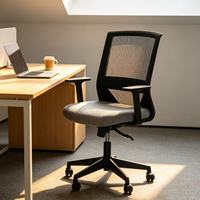 Chaise de bureau moderne réglable en hauteur avec accoudoirs fixes en plastique, dossier en maille et hauteur réglable
