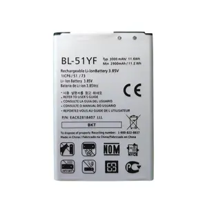 Bateria RUIXI 3000mAh BL-51YF Bateria para LG G4 BL 51YF H815 H818 H819 VS999 F500 F500S F500K F500L H811 V32 Baterias do Telefone