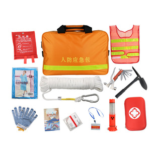 Kit d'urgence de défense civile Oxford portable à double sangle pour la préparation aux catastrophes et aux tremblements de terre - Product Image 1