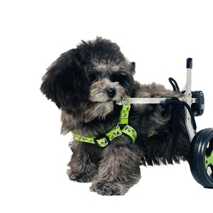 USMILEPET Chariot de Mobilité Solide à Quatre Roues pour Chiens, Idéal pour la Paralysie des Articulations de Teddy, en Plastique - Product Image 1