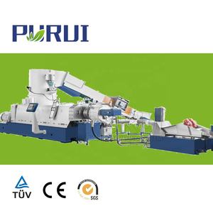 Granulateur en plastique haute Performance avec prix d'usine en chine pour Film PP PE - Product Image 2