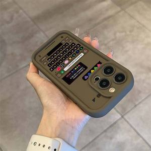 Custodia per telefono con cornice in chat di nuovo design per <span class=keywords><strong>iPhone</strong></span> 16 15 Pro Max 14 13 12 <span class=keywords><strong>11</strong></span> XS XR <span class=keywords><strong>protezione</strong></span> per fotocamera con rivestimento antiurto smerigliato - Product Image 4