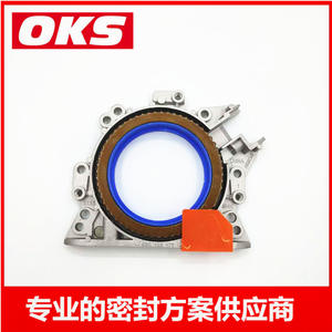 Sellos de Aceite del Cigüeñal Trasero para Volkswagen Lavida Sagitar Bora 1.4/1.6, Modelos Compatibles 036103171B, Cojinetes de Cigüeñal - Product Image 5