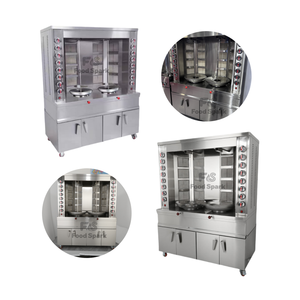 CE سعر المصنع 8 + 8 شعلات 16 أسياخ غاز في الشرق الأوسط - Product Image 1