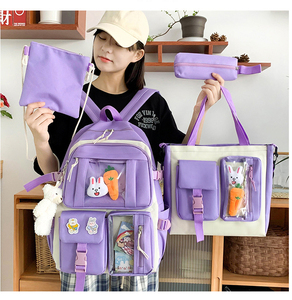 Sac à dos mignon pour filles Ensemble de quatre pièces de grande capacité et de haute beauté pour sac à dos de voyage sur le campus des élèves du premier cycle du secondaire - Product Image 2